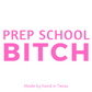 Prep School Bitch - Naughty Candle